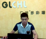 貴州威寧孔先生